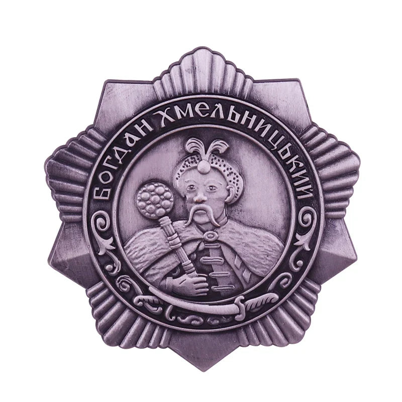 Order of Bogdan Khmelnitsky Military Medal Replica Collection