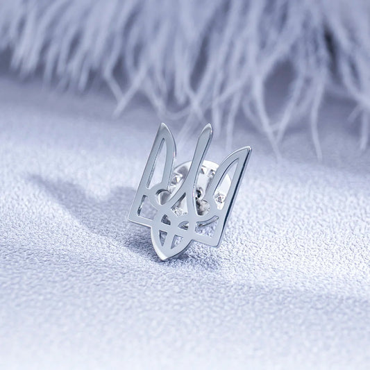 Ukrainian Emblem Brooch Stainless Steel Men's Symbol Pin Jewelry
