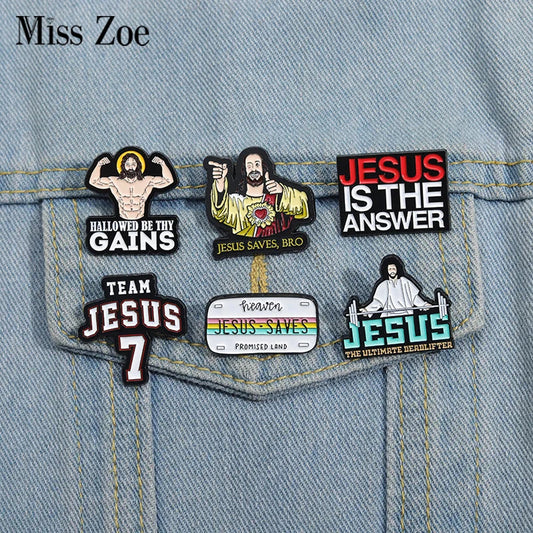 HALLOWED BE THY GAINS Jesus Enamel Pins Brooches Lapel Badges Jewelry Gift for Believers